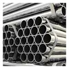 ท่อเหล็กสแตนเลสรีดร้อนรีดร้อน Stainless Seamless