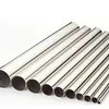 ASTM B619 B622 B474 B626 N10276 โลหะผสมนิกเกิล C276 Hastelloy ท่อ / ราคาท่อ