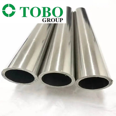 Inconel 601 600 625 Inconel600 Inconel601 Inconel625 UNS NO6601 NO6625 NO6600 ท่อไร้รอยต่อโลหะผสมนิกเกิล