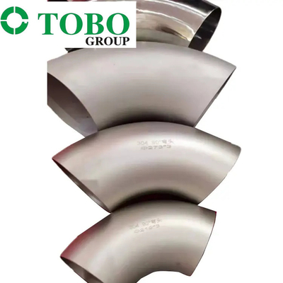 โรงงานขายข้อต่อท่อ 45 องศา Inconel X-750 ข้องอโลหะผสมนิกเกิล