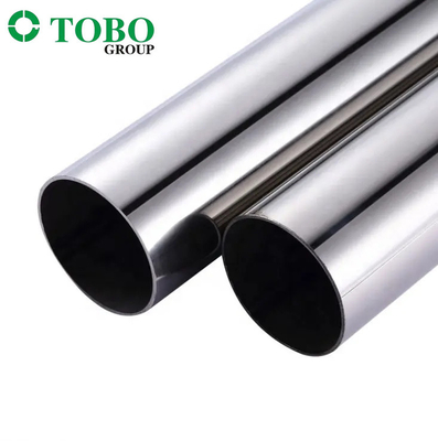 ราคา Nickel Monel 400 Inconel 625 201 200 Tube Steel Pipe