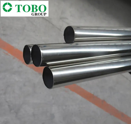 ASTM มาตรฐานท่อผสมไนเคิลสแตนด์ท่อผิวเคลือบ Custom ในกระเป๋าไม้ที่แข็งแรง