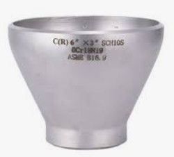 เครื่องลดความหนาแน่นแบบไม่มีรอย ASME B16.9 ผ่อนคลายความดันต่ําและความหวั่น