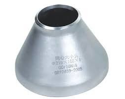 สับสนธิ 800 สายต่อไม่ต่อ Butt การปั่นตัวรวมการลด SCH40 ASME B169