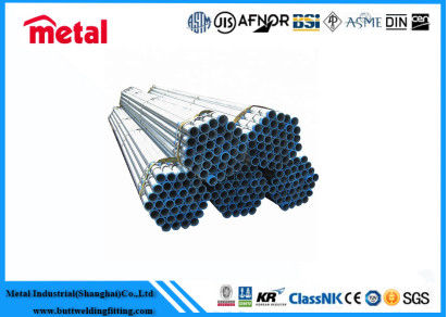 ท่อเหล็กคาร์บอนเชื่อมมาตรฐาน DIN EN 10240 เคลือบสังกะสีแบบจุ่มร้อน ขนาดเส้นผ่านศูนย์กลางหลายขนาด สำหรับรั้ว