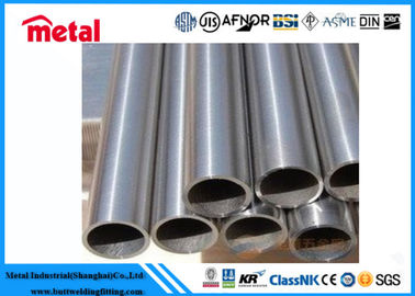 ท่อทองเหลือง Titanium Gr7 แบบเรียบ ไม่มีรอย / สายสลัดสําหรับการใช้งานความยาวที่กําหนดเอง