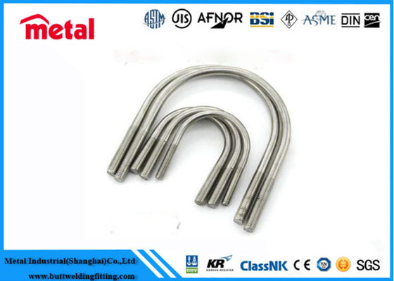 SCH 80 ท่อบิด U แบบไร้สาย T11 T12 A213 SA213 สําหรับเครื่องปั่นความดันสูง