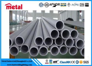 สร้างให้ยาวนาน แม้กระทั่งในสภาพแวดล้อมที่รุนแรง 5083-H321 ASTM B241 ท่อสกัดอลูมิเนียม 4 "OD x 0.25" WT
