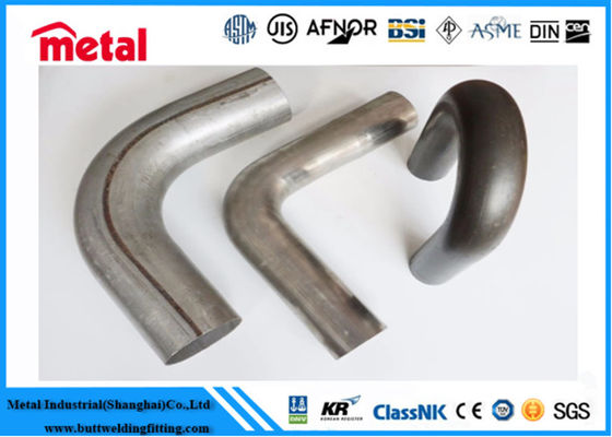 SCH 80 ท่อบิด U แบบไร้สาย T11 T12 A213 SA213 สําหรับเครื่องปั่นความดันสูง