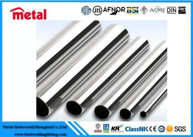 ท่อทองเหลือง Titanium Gr7 สวยเรียบ ปลอดภัยการชําระเงิน Paypal ASTM ปลายมาตรฐาน