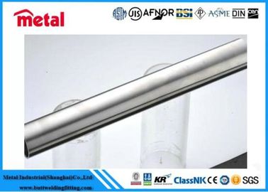 ท่อทองเหลือง Titanium Gr7 สวยเรียบ ปลอดภัยการชําระเงิน Paypal ASTM ปลายมาตรฐาน