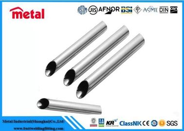 ท่อทองเหลือง Titanium Gr7 สวยเรียบ ปลอดภัยการชําระเงิน Paypal ASTM ปลายมาตรฐาน