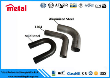Extruded L Type KL Type U Type Finned Pipes Stainless Steel 304H for Enhanced Heat Transfer Surface สแตนเลส สแตนเลส สแตนเลส สแตนเลส สแตนเลส สแตนเลส สแตนเลส สแตนเลส สแตนเลส สแตนเลส สแตนเลส สแตนเลส สแตนเลส สแตนเลส สแตนเลส สแตนเลส สแตนเลส สแตนเลส สแตนเลส