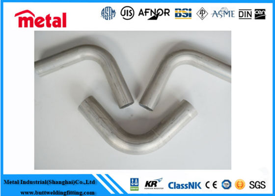 อุปกรณ์ประกอบความประสิทธิภาพสูง CuNi Alloy GB/T 2040 Standard Custom Fins U Fin Tube สําหรับอุปกรณ์ปรับปรุงความเย็นทางทะเล