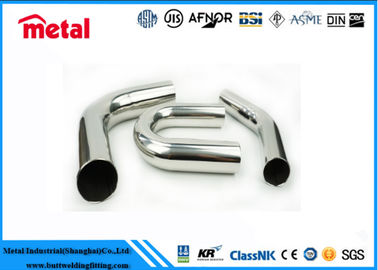 ประสิทธิภาพ วงกลมส่วน U Fin Tube SCH40 ด้วยการรักษาพื้นผิวที่แตกต่างกันเพื่อการถ่ายทอดความร้อนที่ดีที่สุด