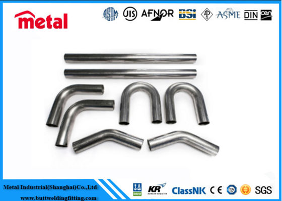 อุปกรณ์ประกอบความประสิทธิภาพสูง CuNi Alloy GB/T 2040 Standard Custom Fins U Fin Tube สําหรับอุปกรณ์ปรับปรุงความเย็นทางทะเล