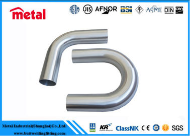 ประสิทธิภาพ วงกลมส่วน U Fin Tube SCH40 ด้วยการรักษาพื้นผิวที่แตกต่างกันเพื่อการถ่ายทอดความร้อนที่ดีที่สุด