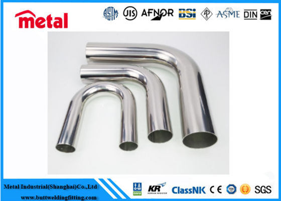 อุปกรณ์ประกอบความประสิทธิภาพสูง CuNi Alloy GB/T 2040 Standard Custom Fins U Fin Tube สําหรับอุปกรณ์ปรับปรุงความเย็นทางทะเล