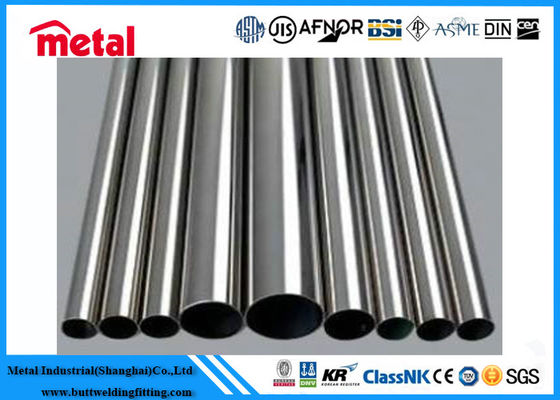 ASTM Alloy Monel 400 รอยเชื่อมสำหรับของไหลรอบรูปร่างรูปร่างความยาวสุ่มเดี่ยว