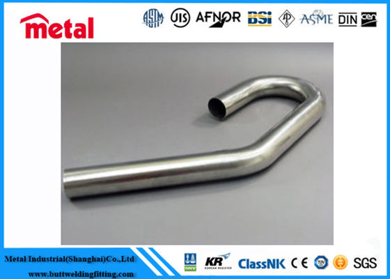 สารสกัดกันการกัดกรอง CuNi สังกะสี GB/T 2040 หลอด U สูงสําหรับเครื่องแลกเปลี่ยนความร้อนทางทะเล