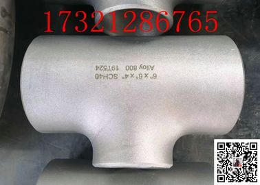 UNS N08800 ข้อต่อท่อ Alloy800 1” SCH40 ANSI B 16.9 เสถียรภาพทางความร้อนสูง