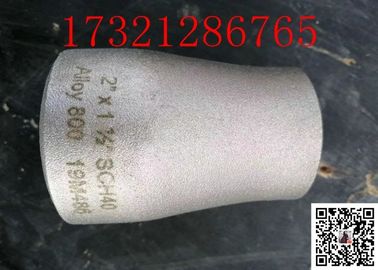 UNS N08800 ข้อต่อท่อ Alloy800 1” SCH40 ANSI B 16.9 เสถียรภาพทางความร้อนสูง