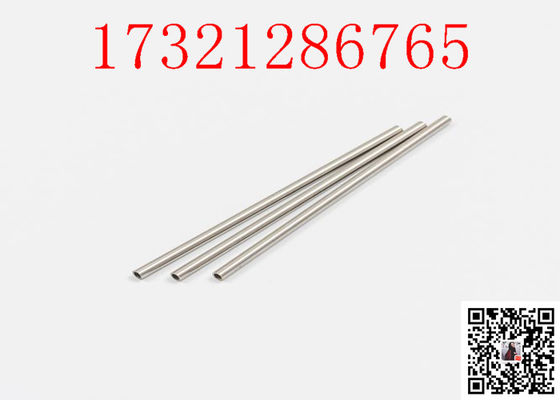 DN15 รีดเย็น S32205 ท่อเหล็กไร้รอยต่อ 6 "25 มม