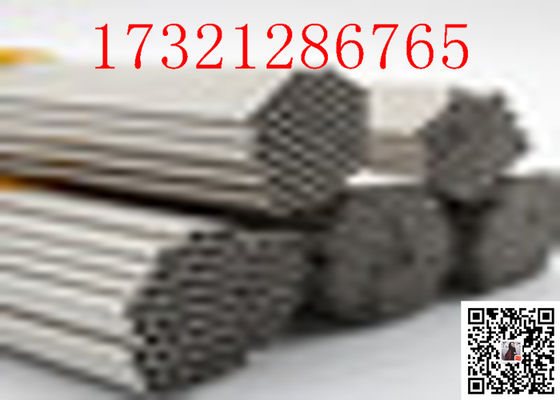 DN15 รีดเย็น S32205 ท่อเหล็กไร้รอยต่อ 6 "25 มม