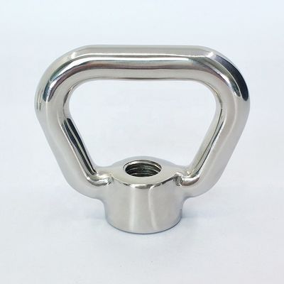 เมตริก Carbon Steel Din580 7/8 "M24 M30 Ring Eye Nut