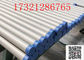 Cold Drawn OD 12 &quot;Sch40 ASTM A179 Steel Boiler Pipe