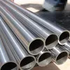 C276 400 600 601 625 718 725 750 800 825 ท่อและท่อโลหะผสมนิกเกิล Inconel