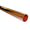ท่อทองแดงท่อทองแดงไร้รอยต่อ C70600 C71500 C12200 ท่อโลหะผสมทองแดงนิกเกิล