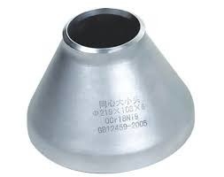 B366 WPNIC10 อุปกรณ์ท่อเหล็กโลหะผสมนิกเกิล BW ลด ASME B16.9 ขนาดที่กำหนดเอง