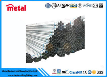 ASTM A671 Gr.CC70 ท่อเหล็กคาร์บอนชุบสังกะสีแบบจุ่มร้อน