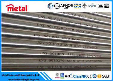 25mm * 2mm * 2500mm ท่อเหล็กโลหะผสมนิกเกิลแบบไม่มีรอยต่อ UNS NO10276 ASTM B622