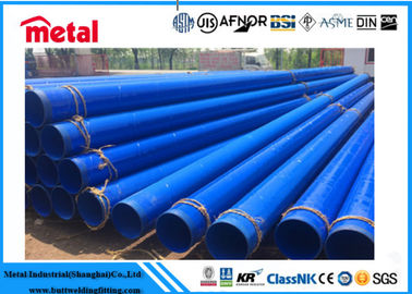 GRADE X52 ERW 3PP ท่อเหล็กเคลือบ OD 4 นิ้ว WT 7.9 MM การเคลือบภายใน Novolac Epoxy