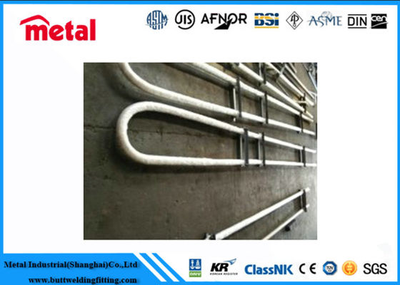 ท่อสแตนเลสดูเพล็กซ์ UNS S32205 แบบดัดโค้งรูปตัวยู ASTM A789 ASME SA789