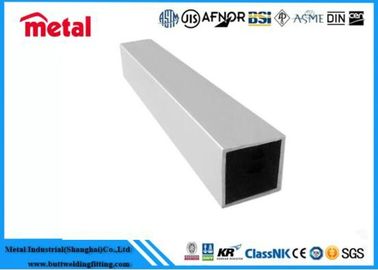 ท่อสกัดอลูมิเนียม 6063-T5 ASTM B241 ท่อสกัดอลูมิเนียม 50x50mm ท่อสแควร์ x 2mm WT 5.8m