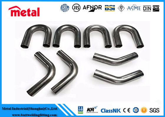 ASTM / ASME ไม่มีรอยต่อ U Fin Tube วัสดุโลหะผสมนิกเกิลสำหรับแลกเปลี่ยนความร้อน