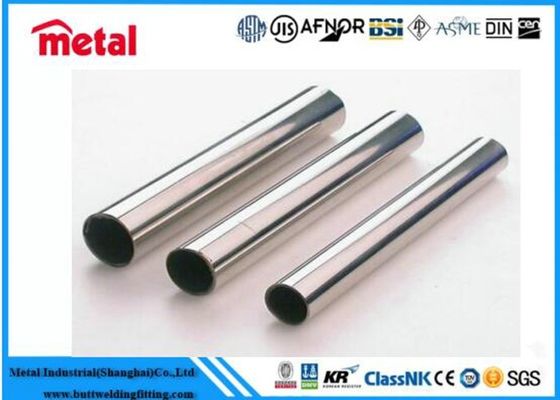 Anodes เสถียรเสถียรมิติท่อเหล็กจำแนก, เกรด 1 หลอดไทเทเนียม Suppressor