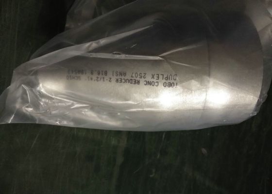 ร้อนปลอมแปลงอุปกรณ์ท่อ 21/2 '' ข้อศอก LR90 DEG SCH10 UNS N010665 โลหะผสม B2