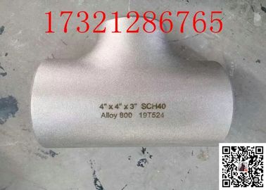 UNS N08800 ข้อต่อท่อ Alloy800 1” SCH40 ANSI B 16.9 เสถียรภาพทางความร้อนสูง