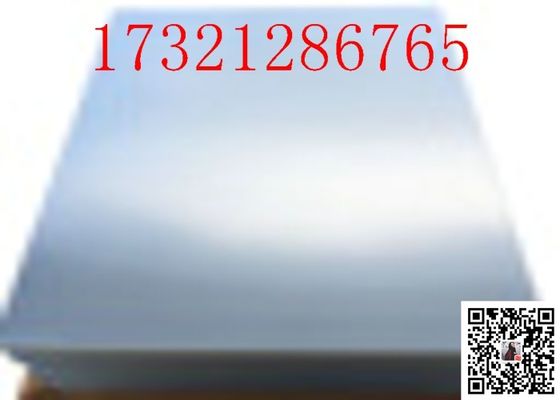 แผ่นอะครีลิค 2mm 3mm หนา 5mm พลาสติกอะคริลิคใสและขาว