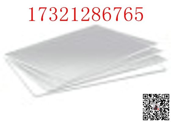 PMMA แผ่นอะคริลิคแผ่นหินอ่อนอะคริลิคใส 4X8 แผ่นอะคริลิคสำหรับตู้ปลา