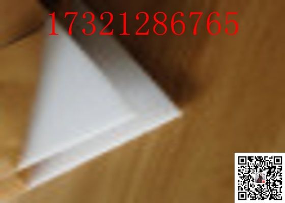 แผ่นพลาสติกแผ่นแก้วอะคริลิกเพล็กซี่ทนต่อการสึกหรอและทนไฟแผ่นอะคริลิคใสสีสันสดใส