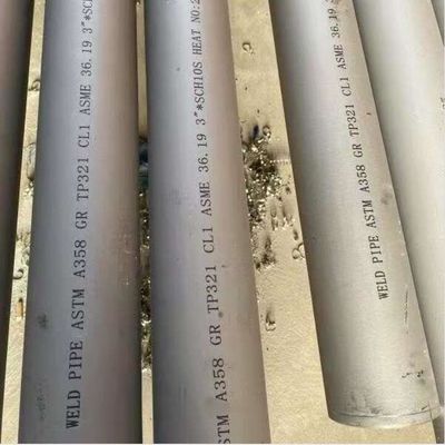 304 316L เส้นผ่านศูนย์กลางของเส้นเลือดฝอยสแตนเลส 4 5 6 7 8 9 10 12 14 มม. ความหนาของผนัง 0.5-2mm