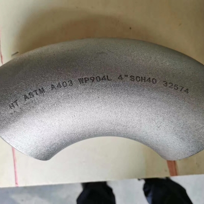 อุปกรณ์ท่อโลหะผสมไทเทเนียม ASTM B16.9 เกรด 2 ข้อศอก 90 องศาไทเทเนียมรีดร้อน