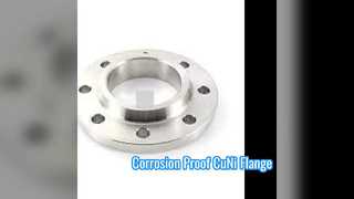 หน้าแปลน 90/10 CuNi PN10 หน้าเชื่อมคอแบน