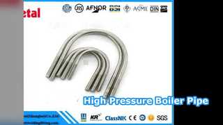 ท่อหม้อต้มแรงดันสูง SCH 80 การดัดตัว U แบบไม่มีรอยต่อ