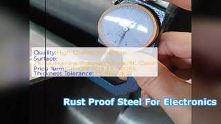 อุปกรณ์ไฟฟ้าแผ่นเหล็กป้องกันสนิม